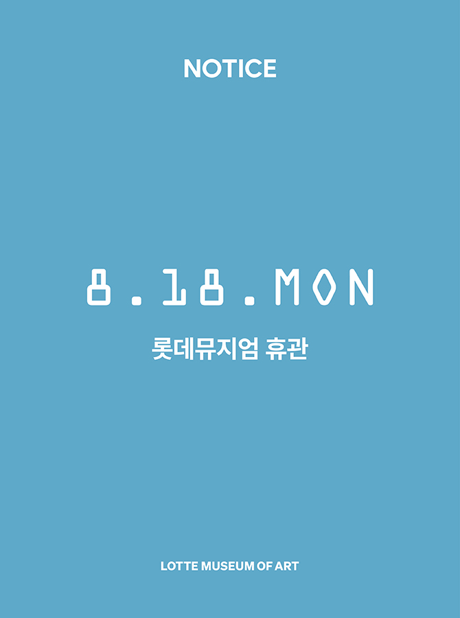 메인팝업이미지